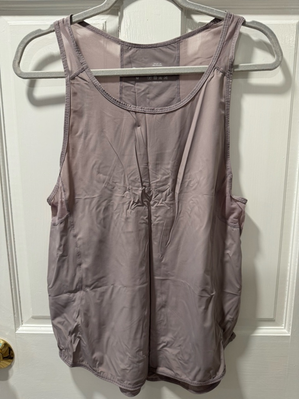 ZYIA lilac Racerback Active Tank - size medium